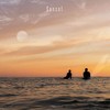 Need U - SONSOF&Blaki&Lander&Dase