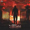 Undaunted (Explicit) - Detains