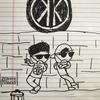 Monsters(Interlude)[feat. Fort Knox] (Explicit) - Kantre Kulture&FORT KNOX