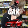 Car - CHUNGLIN&L1me&Mom4eto