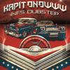 NFS Dubstep - DJ ALEXEY KAPITONOWWW