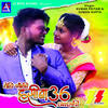 Tere Jaise Hasina 36 Aayagi - Suman Gupta&Kumar Pritam