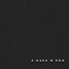 I Hate U Too (Explicit) - Russ Coson