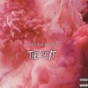 The Pink Letter (Explicit) - Ken The Rapper