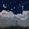 爱上你 - 陆杰awr