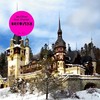 Bucovina (Ian Oliver's Radio Mix) - Ian Oliver&Shantel