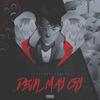 Exotic - playingtheangel&STED.D