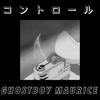 DISASTER - Ghostboy