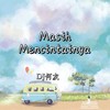 Masih Mencintainya (DJ何友 remix) (Remix) - DJ何友