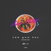 TOM YAM HOT (Explicit) - PKHAT