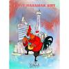 I Love Makassar City - Fandy wd