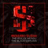 Let's Talk Dub (Menzaro Suzaki Remix) - Menzaro Suzaki&Kololo