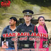 Yaad Aagi Jaatni - Gagan Haryanvi