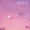 Gimme Your Love (feat. Lord Lawrence) (Explicit) - King Kimi&Lord Lawrence