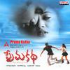 Kokkarako - Rajesh