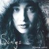 Bon Idee - Regina Spektor