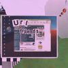 URMYLIGHT (Explicit) - The Bump Show&B4Lasers