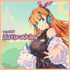 Little Akiba (Instrumental Version) - Yochi