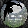 We Are Drifters - Bassik Grooove&Jerry Seaman