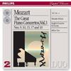 Piano Concerto No.14 in E flat major, K449 - II. Andantino - 內田光子&Jeffrey Tate