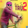 Hat Ja Tau 2 - Dev Kumar Deva
