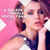 Beautiful Nothing (Radio Edit) - Radion6&Katty Heath