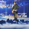 Something About You (Explicit) - Rich Humble