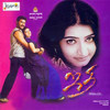 Saidapettai Rangarattinam - Kalaivani&Vishwa&Aruna Sairam