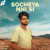Socheya Nhi Si - Candy