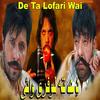 Raka Saqi Raka Dhak Jamona - Wisal Khayal&Sanam