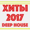 Nobody (Original Mix) - Sanna Hartfield&Max Gazeta