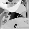 Never Mind (Paul Mac Remix) - Joachim Spieth