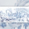 天峰会八荒 (cover: 华语群星) - 山野野野野&未迟&火力少年郎&妖精&川老爷&小年糕&司潼&妖萌&WY妄尘&云中歌Vera
