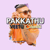 Pakkathu Veetu Shanthi - Bryan M&Vernon G Segaram