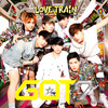 LOVE TRAIN - GOT7