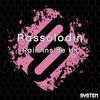 Rain Inside Us - Rassolodin