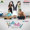 Takadhimi - Sweekar Agasthi&Ramya Behara