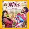 Mudde Mudde (From 