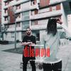 Dilemma (feat. Pucci Jr) (Explicit) - Londone&Pucci Jr