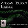 Lesotho Dreams (Lounge Mix) - Haji