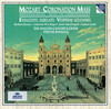 I. Dixit Dominus Domino meo (Ps. 109/110) - Barbara Bonney&Catherine Wyn-Rogers&Jamie MacDougall&Stephen Gadd&The English Concert Choir&The English Concert&Trevor Pinnock