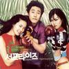 Love - 임성훈