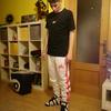 No face no case (Explicit) - El Menor