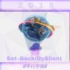 她（prod by suhmeduh） - 高宇Slient&suhmeduh