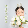 想要说声谢谢你 - 张雅舒