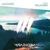 Balalaika (Original Mix) - Artifi