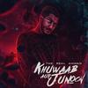 Dheet(feat. Ahsan) (Explicit) - The Real Amman&Ahsan