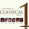 Time To Say Goodbye - Sarah Brightman&Andrea Bocelli