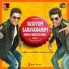 Naa Romba Busy - D. Imman&Santosh Hariharan&Neeti Mohan&Sharanya Gopinath