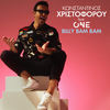 Billy Bam Bam - Konstantinos Christoforou&One